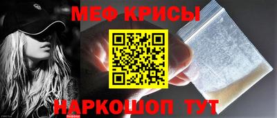 Альфа ПВП Изобильный