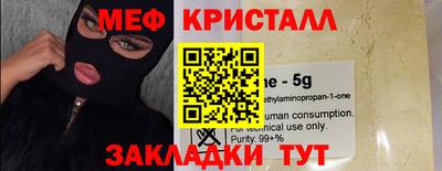 Альфа ПВП Изобильный