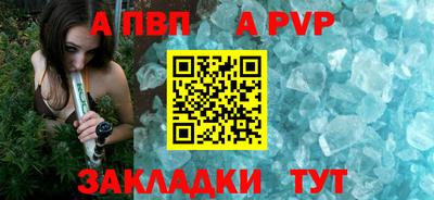 COCAINE Ирбит
