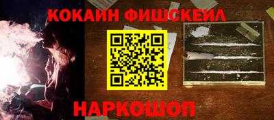 каннабис Ипатово