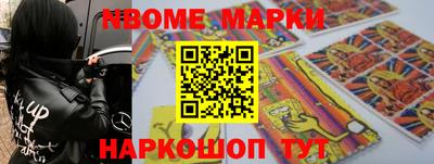 Альфа ПВП Изобильный