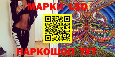 COCAINE Ирбит