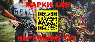 Альфа ПВП Изобильный
