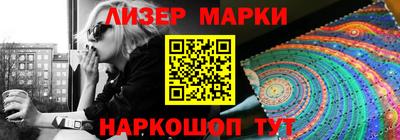 Альфа ПВП Изобильный