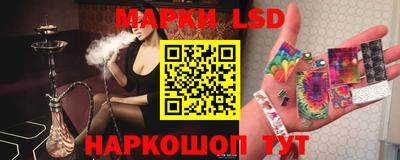 каннабис Ипатово