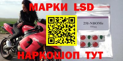 COCAINE Ирбит
