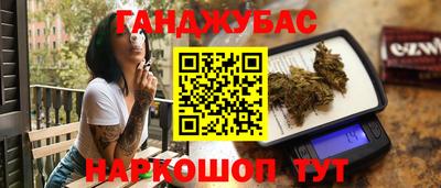 Альфа ПВП Изобильный