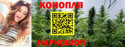 COCAINE Ирбит