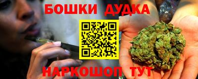 COCAINE Ирбит