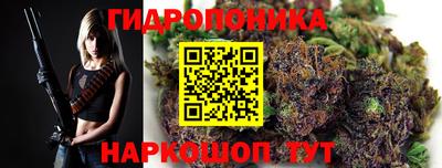 COCAINE Ирбит