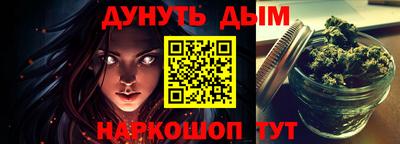 Альфа ПВП Изобильный