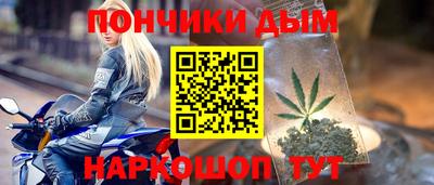 Альфа ПВП Изобильный
