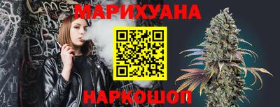 COCAINE Ирбит