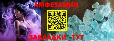 COCAINE Ирбит