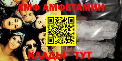каннабис Ипатово