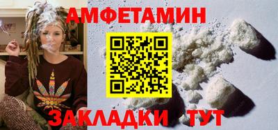 COCAINE Ирбит