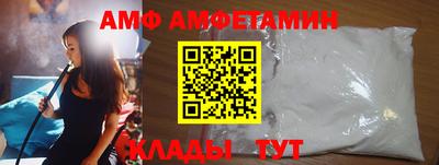 COCAINE Ирбит