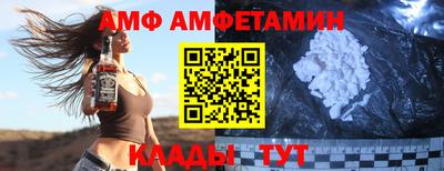 каннабис Ипатово