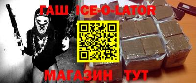 COCAINE Ирбит