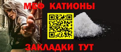 COCAINE Ирбит