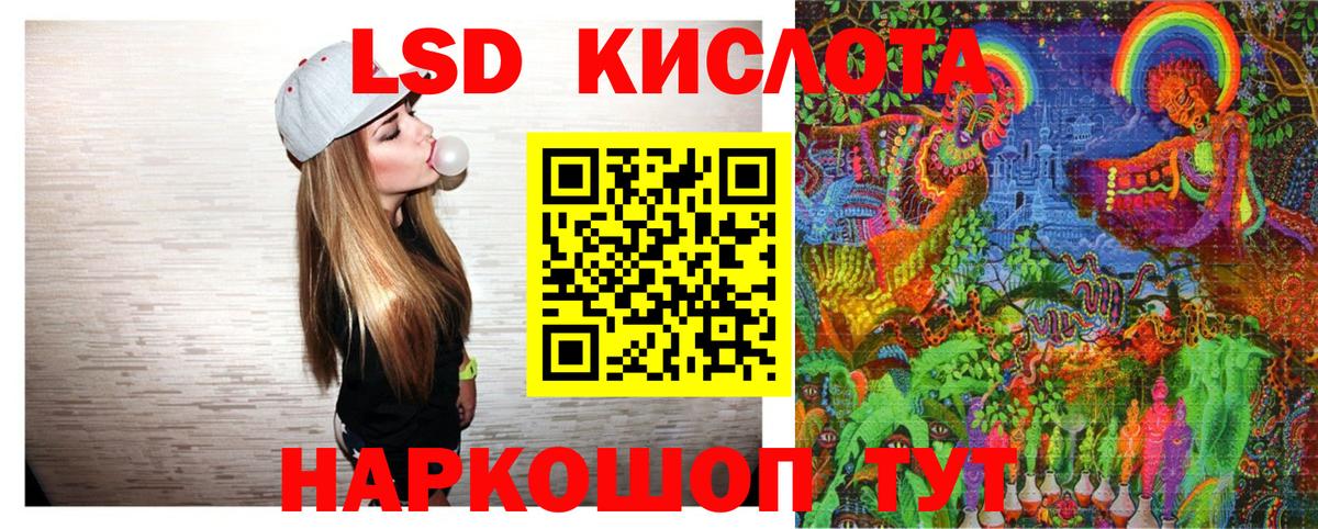 Марки N-bome 1500мкг  Вход с VPN  Марки NBOMe  Кызыл 